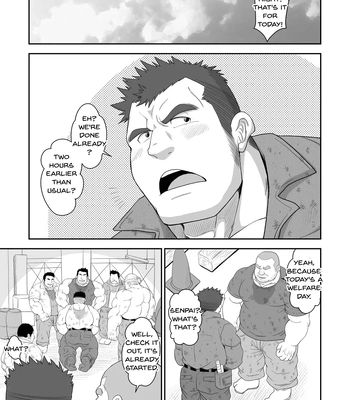 [Bear Tail (Chobikuma)] Boss’s Masochistic Sex Service? [Eng] — 4