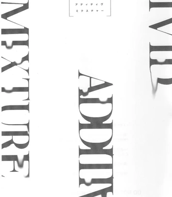 [Bomber Tarou (Bomber Tarou)] VIVID ADDITIVE MIXTURE – Blue Lock dj [JP] — 2