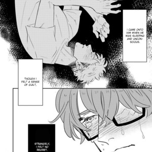 [MICHINOKU Atami] Kimi no Shiranai XX (update c.2) [Eng] – Gay Comics image 004.jpg