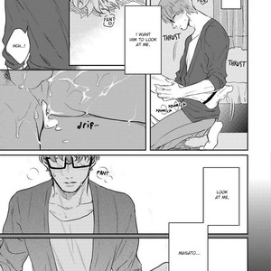 [MICHINOKU Atami] Kimi no Shiranai XX (update c.2) [Eng] – Gay Comics image 017.jpg