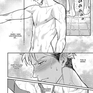 [MICHINOKU Atami] Kimi no Shiranai XX (update c.2) [Eng] – Gay Comics image 037.jpg