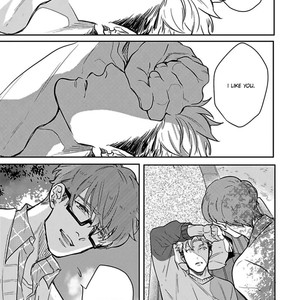 [MICHINOKU Atami] Kimi no Shiranai XX (update c.2) [Eng] – Gay Comics image 042.jpg