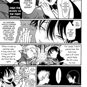 [Harada] Yatamomo 2 and YoruAsa – extra [Eng] – Gay Manga image 006.jpg