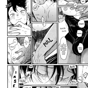 [Harada] Yatamomo 2 and YoruAsa – extra [Eng] – Gay Manga image 023.jpg