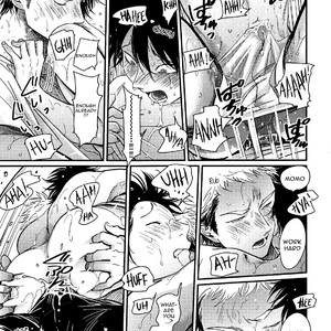 [Harada] Yatamomo 2 and YoruAsa – extra [Eng] – Gay Manga image 026.jpg