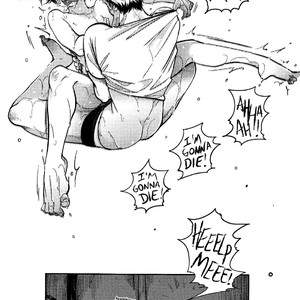 [Harada] Yatamomo 2 and YoruAsa – extra [Eng] – Gay Manga image 036.jpg