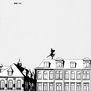 [Breakmission (AKABOSHI Tatsumi)] Shingeki no Kyojin dj – Plus Alpha [Eng] – Gay Comics image 048.jpg