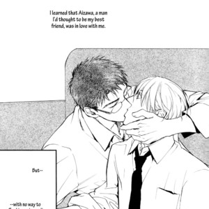[ASOU Kai] Sono Mama de [Eng] – Gay Comics image 004.jpg