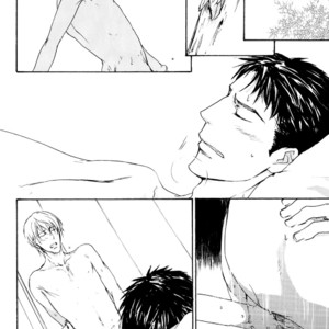 [ASOU Kai] Sono Mama de [Eng] – Gay Comics image 115.jpg