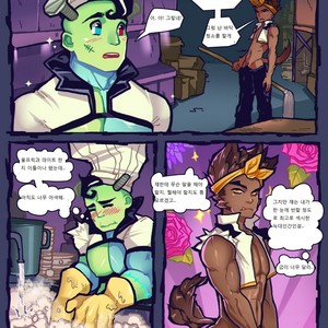 [Thornbeary] Phantasmagoria Cafe [kr] – Gay Comics image 004.jpg