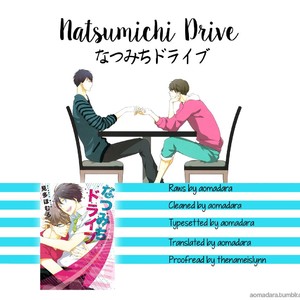 [MITA Homuro] Natsumichi Drive [Eng] {aomadara} – Gay Manga