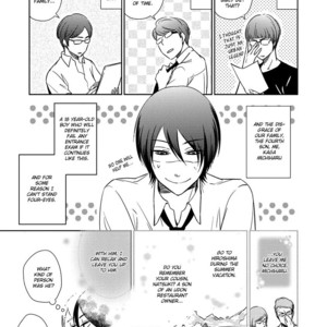 [MITA Homuro] Natsumichi Drive [Eng] {aomadara} – Gay Manga image 006.jpg