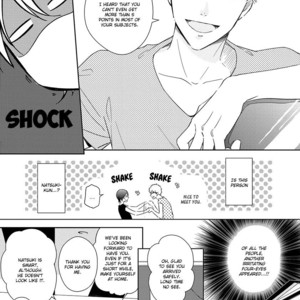 [MITA Homuro] Natsumichi Drive [Eng] {aomadara} – Gay Manga image 010.jpg