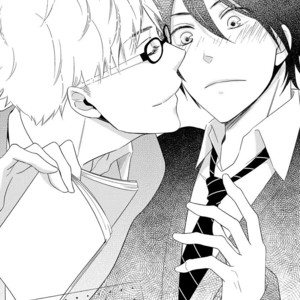 [MITA Homuro] Natsumichi Drive [Eng] {aomadara} – Gay Manga image 082.jpg
