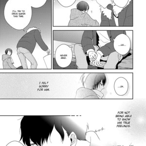 [MITA Homuro] Natsumichi Drive [Eng] {aomadara} – Gay Manga image 100.jpg