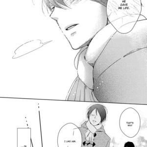 [MITA Homuro] Natsumichi Drive [Eng] {aomadara} – Gay Manga image 109.jpg