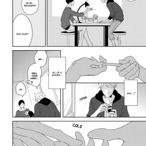 [MITA Homuro] Natsumichi Drive [Eng] {aomadara} – Gay Manga image 148.jpg