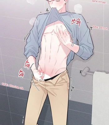 [Semi-dry Block] I Learned XX through Fanfiction [Eng] — 8