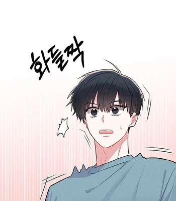 [Semi-dry Block] I Learned XX through Fanfiction [Eng] — 9