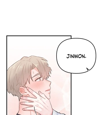 [Semi-dry Block] I Learned XX through Fanfiction [Eng] — 031
