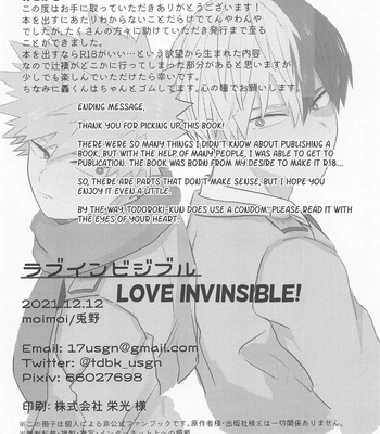 [moimoi (Usano)] My Hero Academia dj – Love Invisible [Eng] — 030