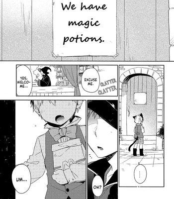 [TAM (Tamiya Komo)] Kuroko no Basket dj – Nekomimi Halloween [ENG] — 3