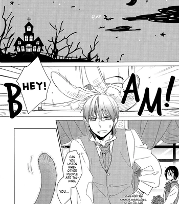 [TAM (Tamiya Komo)] Kuroko no Basket dj – Nekomimi Halloween [ENG] — 4