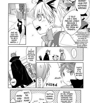 [TAM (Tamiya Komo)] Kuroko no Basket dj – Nekomimi Halloween [ENG] — 7