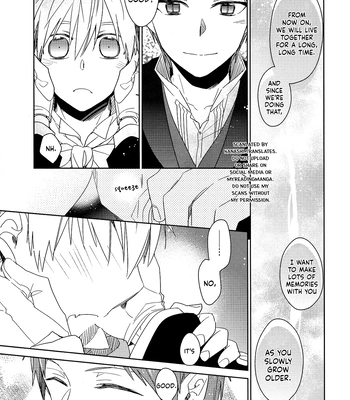 [TAM (Tamiya Komo)] Kuroko no Basket dj – Nekomimi Halloween [ENG] — 019