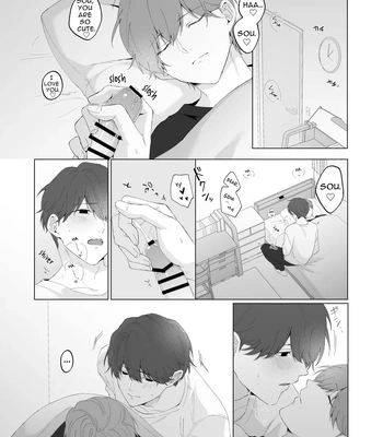 [Imobatake (Oimo)] Souta and his Big Brother [Eng] — 3