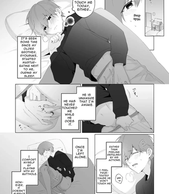 [Imobatake (Oimo)] Souta and his Big Brother [Eng] — 4