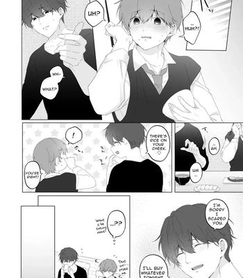[Imobatake (Oimo)] Souta and his Big Brother [Eng] — 8