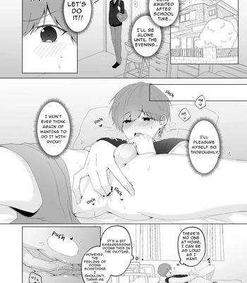 [Imobatake (Oimo)] Souta and his Big Brother [Eng] — 9