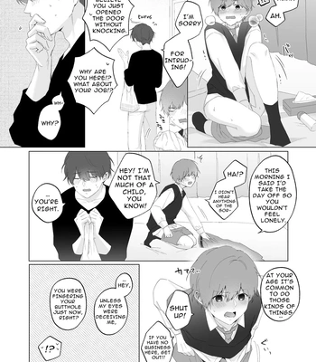 [Imobatake (Oimo)] Souta and his Big Brother [Eng] — 11