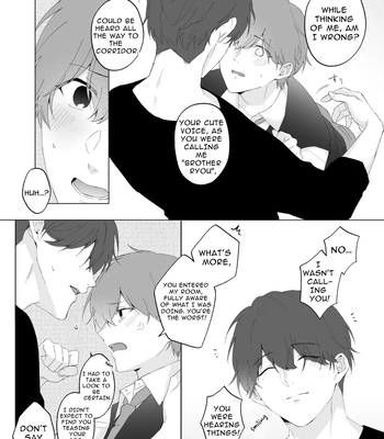 [Imobatake (Oimo)] Souta and his Big Brother [Eng] — 13