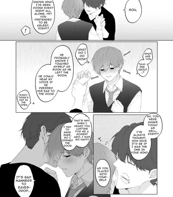 [Imobatake (Oimo)] Souta and his Big Brother [Eng] — 14