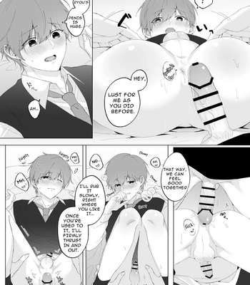[Imobatake (Oimo)] Souta and his Big Brother [Eng] — 023