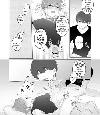 [Imobatake (Oimo)] Souta and his Big Brother [Eng] — 024