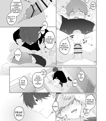[Imobatake (Oimo)] Souta and his Big Brother [Eng] — 025