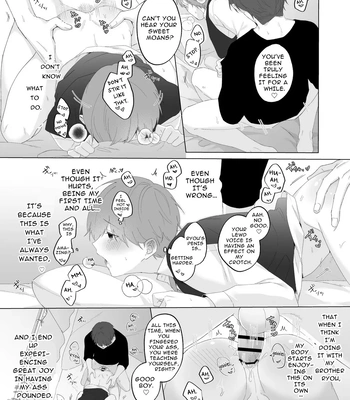 [Imobatake (Oimo)] Souta and his Big Brother [Eng] — 029