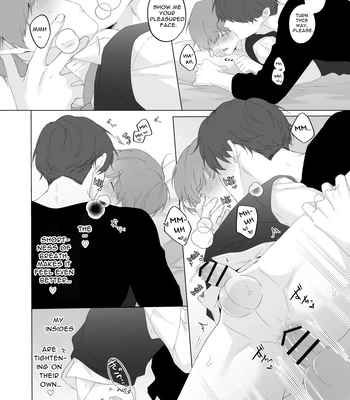[Imobatake (Oimo)] Souta and his Big Brother [Eng] — 030
