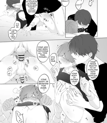 [Imobatake (Oimo)] Souta and his Big Brother [Eng] — 033