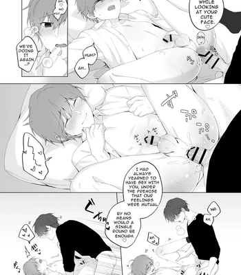 [Imobatake (Oimo)] Souta and his Big Brother [Eng] — 042