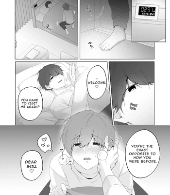 [Imobatake (Oimo)] Souta and his Big Brother [Eng] — 053