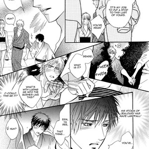 [KANO Shiuko] Fake ♂ (update c.2) [Eng] – Gay Comics image 063.jpg