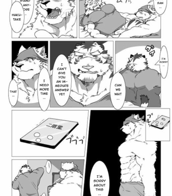 [Pocket Chuck Factory (Hinoshiro & Seikei)] Wonderful Trouble 2 [Eng] – Gay Comics image Wonderful-Trouble-2-10.jpg