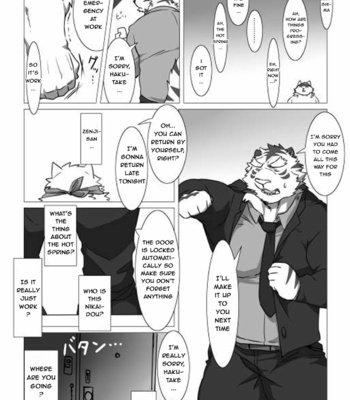 [Pocket Chuck Factory (Hinoshiro & Seikei)] Wonderful Trouble 2 [Eng] – Gay Comics image Wonderful-Trouble-2-12.jpg