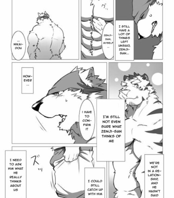 [Pocket Chuck Factory (Hinoshiro & Seikei)] Wonderful Trouble 2 [Eng] – Gay Comics image Wonderful-Trouble-2-13.jpg