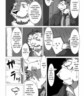 [Pocket Chuck Factory (Hinoshiro & Seikei)] Wonderful Trouble 2 [Eng] – Gay Comics image Wonderful-Trouble-2-17.jpg