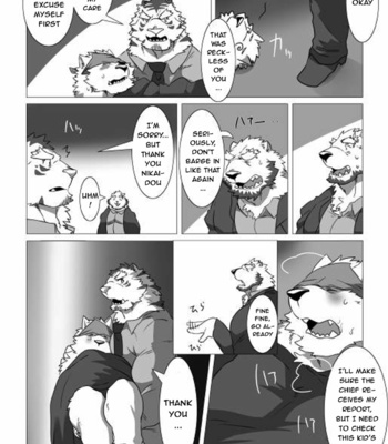 [Pocket Chuck Factory (Hinoshiro & Seikei)] Wonderful Trouble 2 [Eng] – Gay Comics image Wonderful-Trouble-2-24.jpg